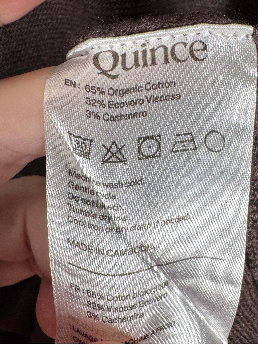 Quince Lightweight Cotton Cashmere Link-Stitch Dolman Sweater, Size XL - Picture 10 of 11